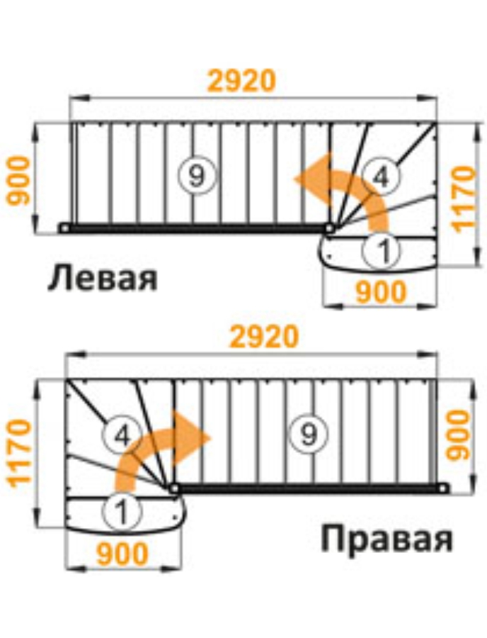 Вид сбоку
