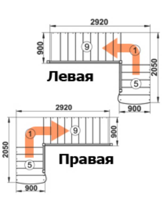 Вид сбоку