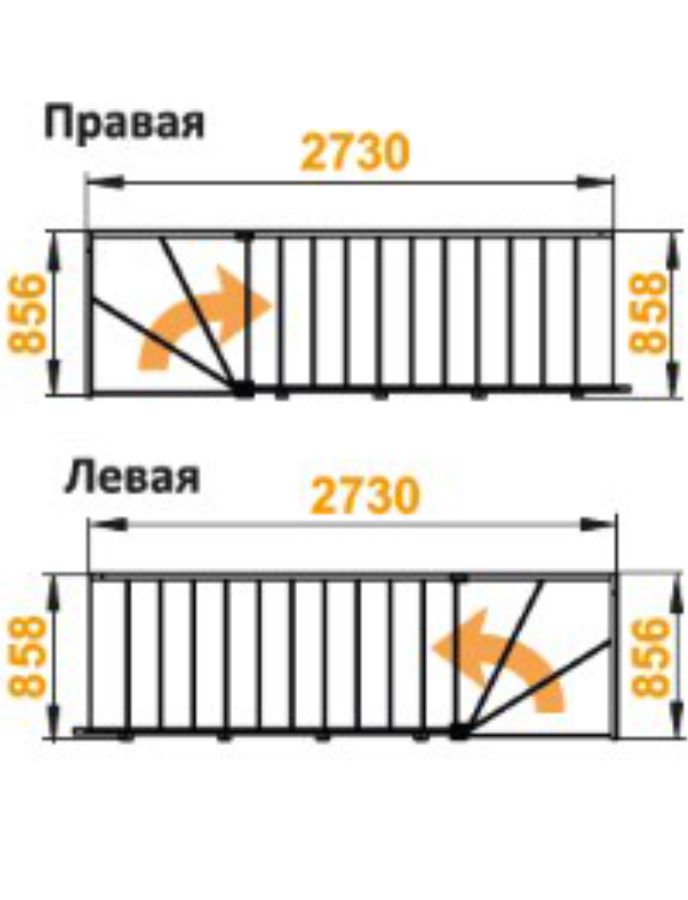Вид сбоку